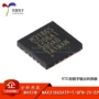 正品数字qfn-20-epmax31865atp芯片