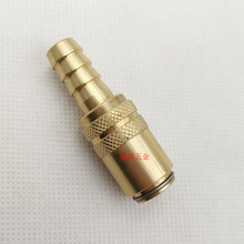 ���ąʽ���^201-3�S�~���3/8ˮ�ܽ��^���a