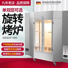 24��ȼ�����[�����ÿ����t늟�26�Ϳ��t�c�������D���u�t������