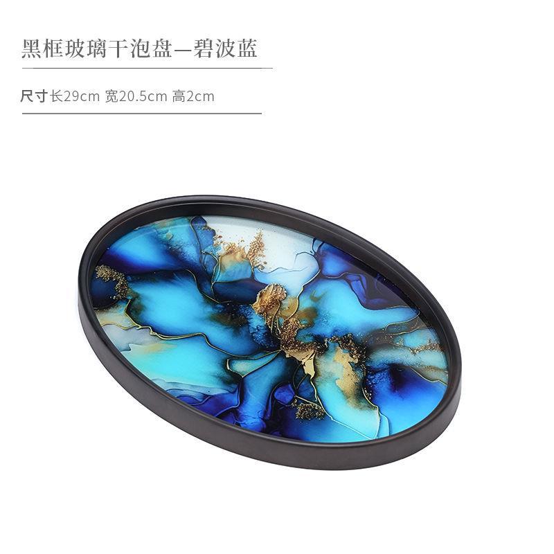 블랙 프레임 블루 드라이 버블 트레이