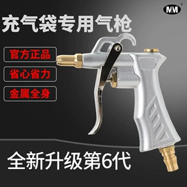 捆绑带;纸护角;气柱袋