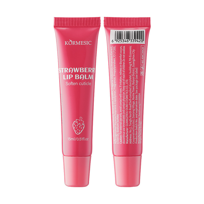 KORMESIC フルイングリッシュフルーツリップクリームリップクリーム保湿リップクロスボーダー貿易メーカー卸売|undefined