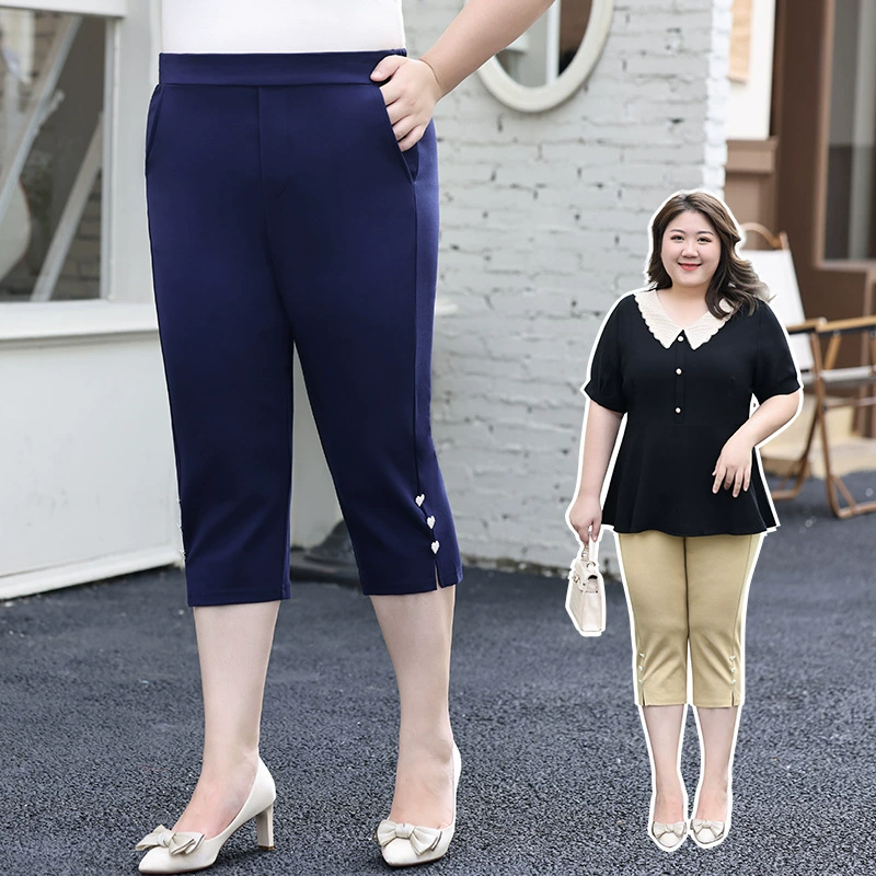 Женские повседневные брюки-капри с высокой талией больших размеров, новинка осени 2025, прямые брюки средней длины для полных женщин, скрывающие живот, утягивающие, модель 100kg