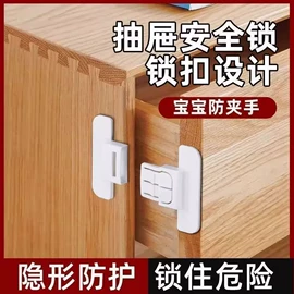 衣钩/挂钩;刨子、削皮器;清洁球/刷