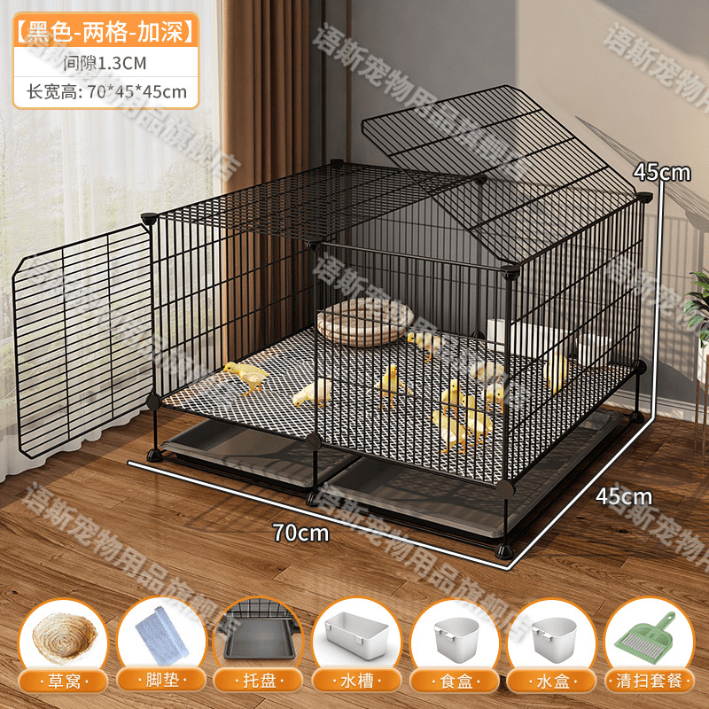 70*45*45 깊이로 활동 공간을 확대하고 더 많은 자유를 누리세요 - 업그레이드 패키지: 청소 빗자루 + 밀짚 둥지 + 원스톱 패키지☆☆