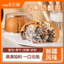 ���ј��½��Թ����Ұ�����֥ʿ�����c���Ұ�������������ɫ��ʳ