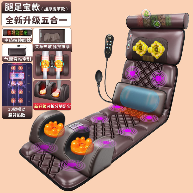 Colchón de masaje eléctrico de cintura, columna cervical y cuerpo entero transfronterizo almohadilla de masaje multifuncional massage Cushion