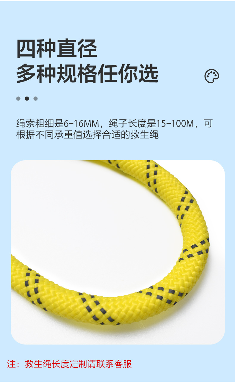 详情_06.jpg