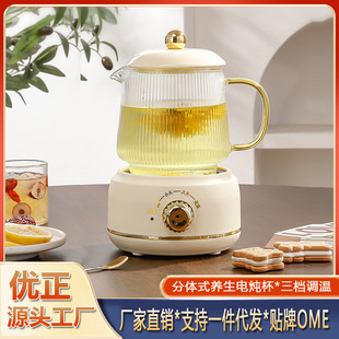 �YƷС��������B��늟����k���ҷ��w�������Ứ��늟ᱭ��ˮ