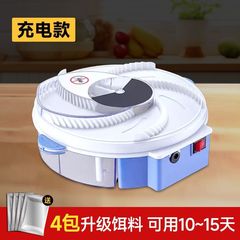 全自動ハエ捕獲器、電気ハエ捕獲器、家庭用レストランの捕獲、捕獲、殺害、ホテルのハエ捕獲器