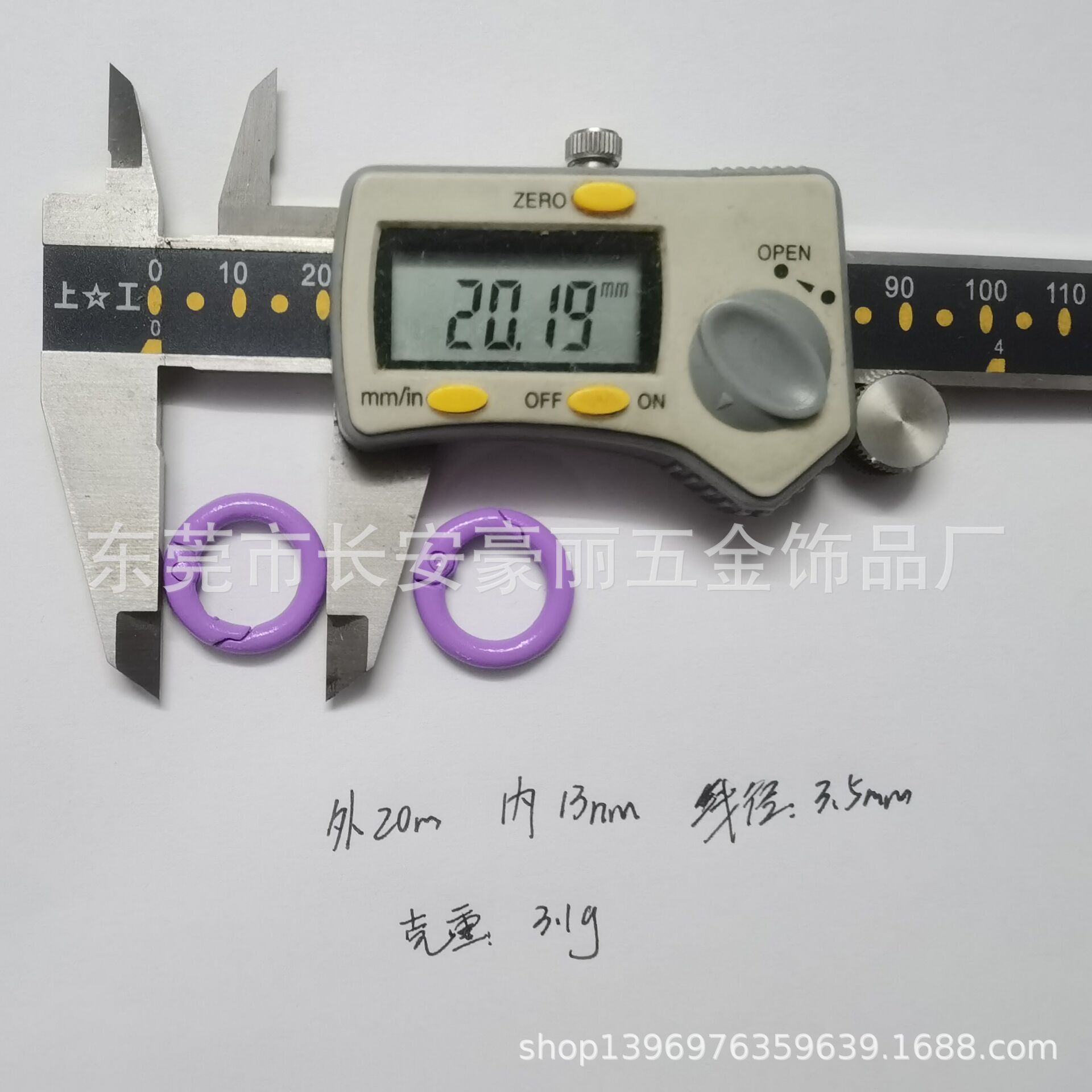 QQ图片20220717104443