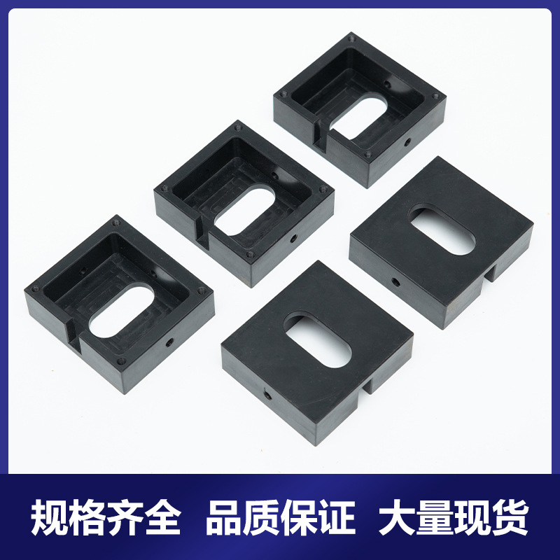 CNC塑料零件加工PPS制品高强度聚苯硫醚零部件数控车床机加工