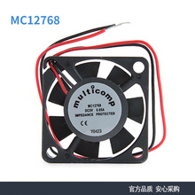 ȫ��MC12768 3010 5V 0.05A 3cm ��ʾ���Կ�ɢ�ȷ���