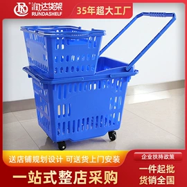 商超货架;仓储货架;收银台