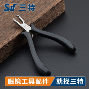 STԊ�����R�o��ܾS�޼��Q�z���Q��3T-AB931���z�Q���R�S�ތ���