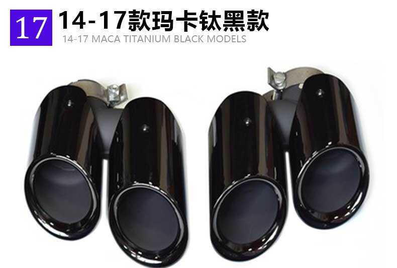 Suitable for Porsche Cayenne Macan Panamera 718 Four-Out Tail Throat Exhaust Modified Titanium Black Stainless Steel