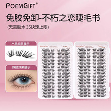 ����֮�����z�ٽ�ëһƬʽ�����zˮ����Ȼ��жС��Ƭ���ֽ�ë��