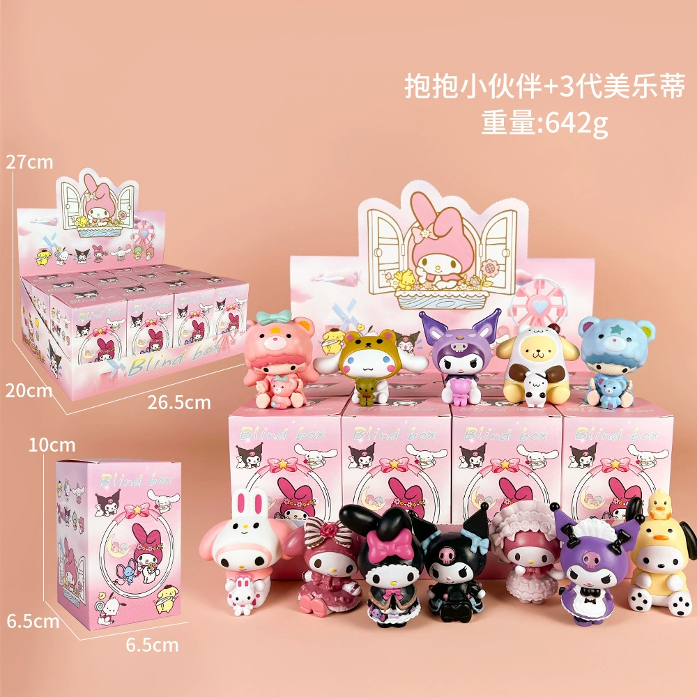 Sanrio Blind Blind Прорицание Куроми Пати Мелати Волбери Киллер аниме кукла модель, моделирование Play Tide Play