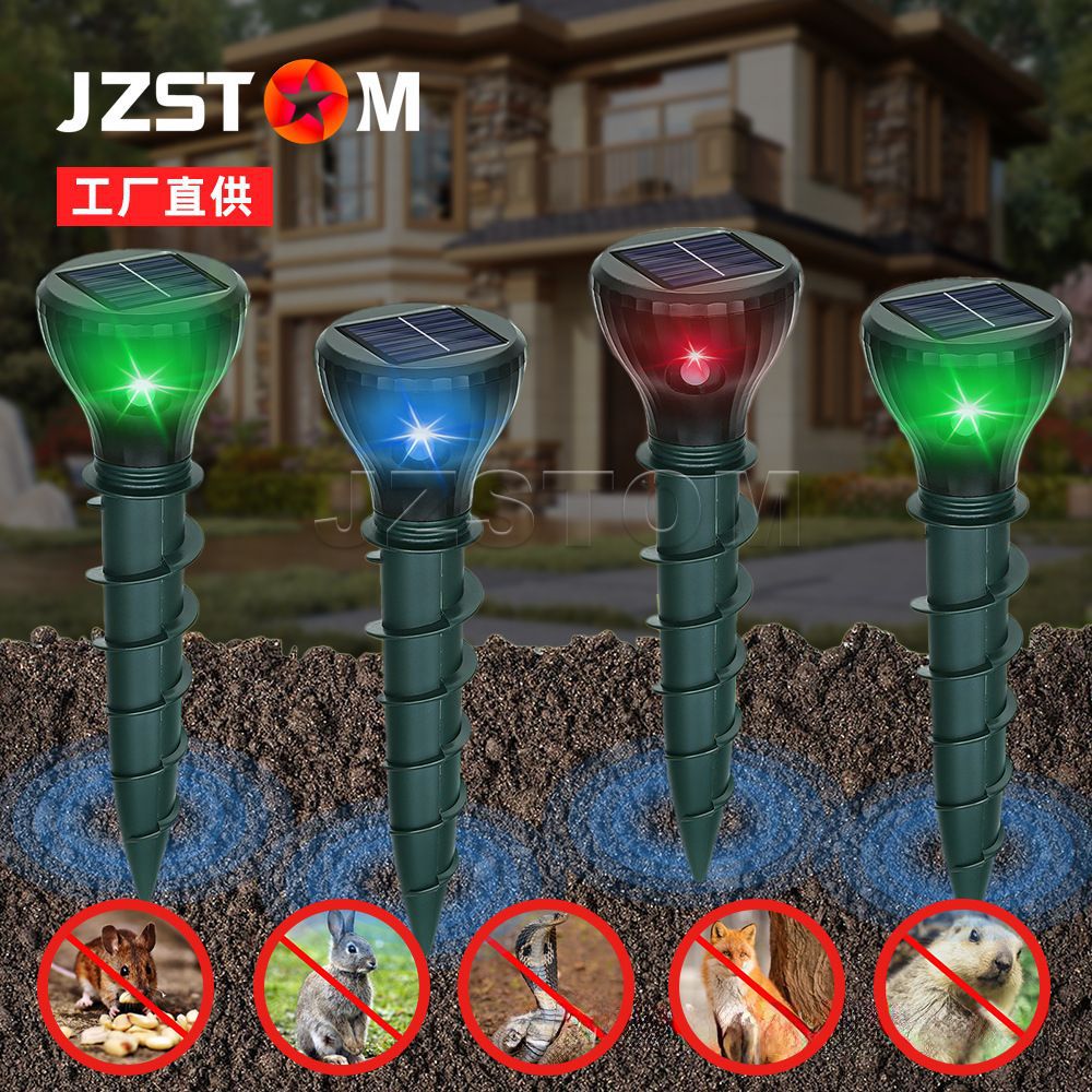 Repelente solar transfronterizo para ratones, repelente de serpientes electrónico ultrasónico, repelente de insectos de jardín de cría, repelente de aves, lámpara de césped de jardín