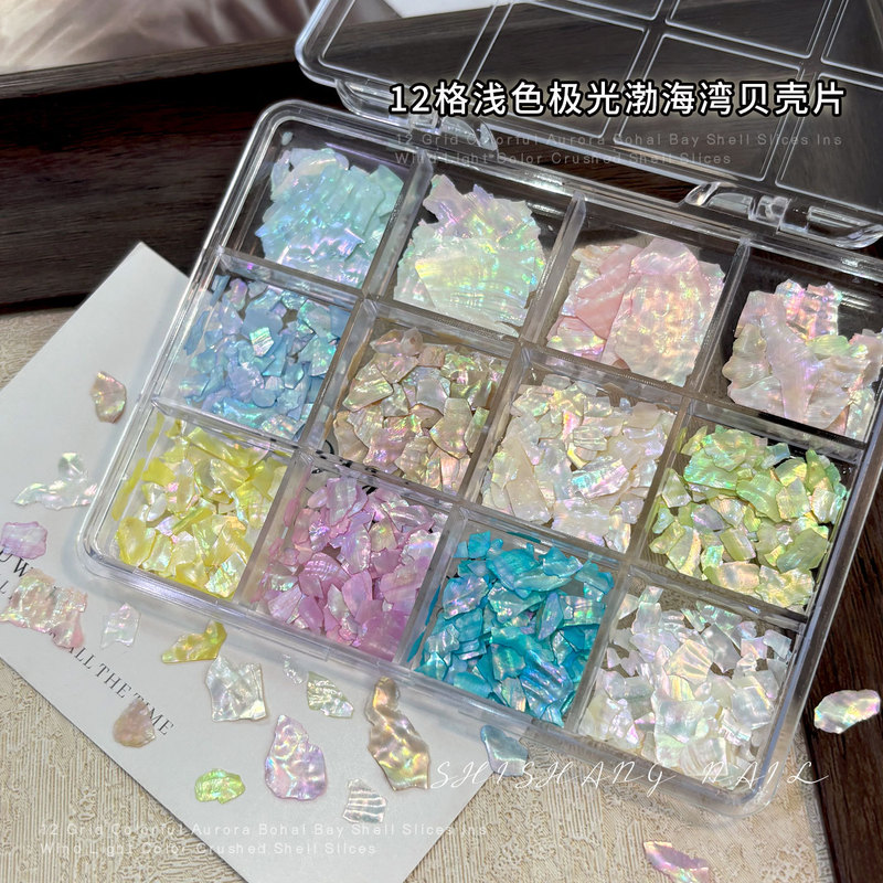 12-Piece Bohai Bay Shell Fragments Nail Art Decorations, Iridescent Natural Shell Fragments, Summer Nail Decoration Stickers Accessories