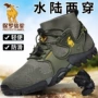 防滑徒步大码高帮登山鞋