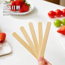 �Ǻ��J���ñ���30cm��12cmС��һ����ˮ����ѩ������ù⻬�o