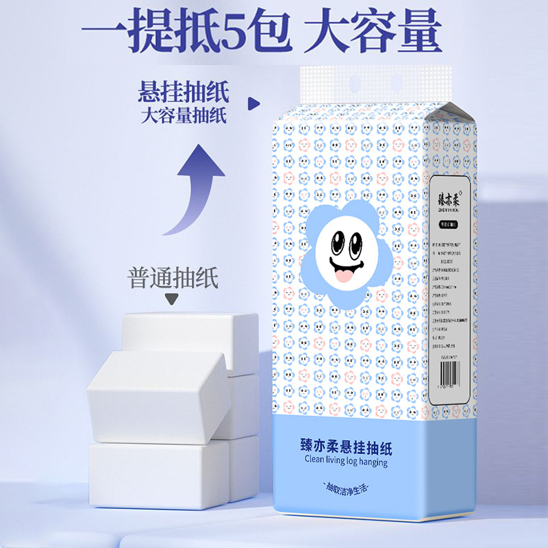Hanging roll tissue paper for home use, large size, economical pack of whole box, bottom-pull bathroom tissue