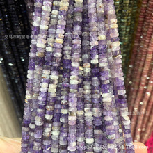 �羳���N 3*6mm��Ȼʯ������ ɢ�鴮�� DIY�Ʒ�������朲���