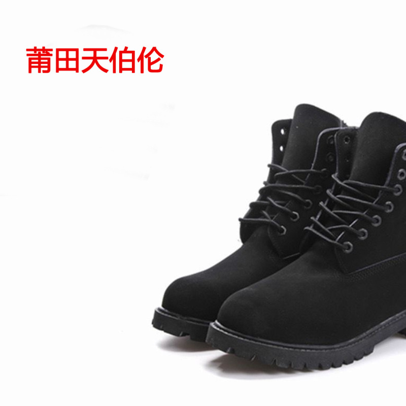 经典dr1460马丁靴同款情侣款英伦风高帮天伯伦黄靴增高防滑|undefined