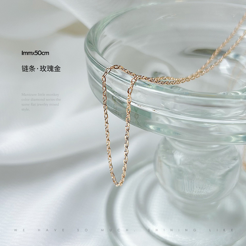 체인-아니. 38 (1mm x 50cm 로즈 골드)