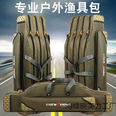 2025 爆発的な釣りバッグビッグベリーバッグ海竿バッグ 2 層 3 層 80-130cm 耐摩耗性送料無料釣り