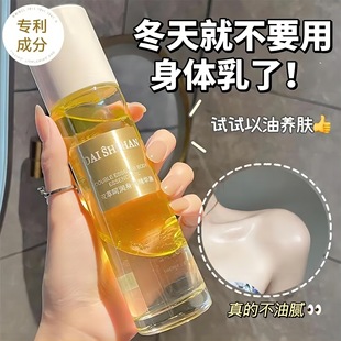 �����N��������Ԋ���p�ͺǝ����w���A�͇��F�o�w�͝��w�̝�����