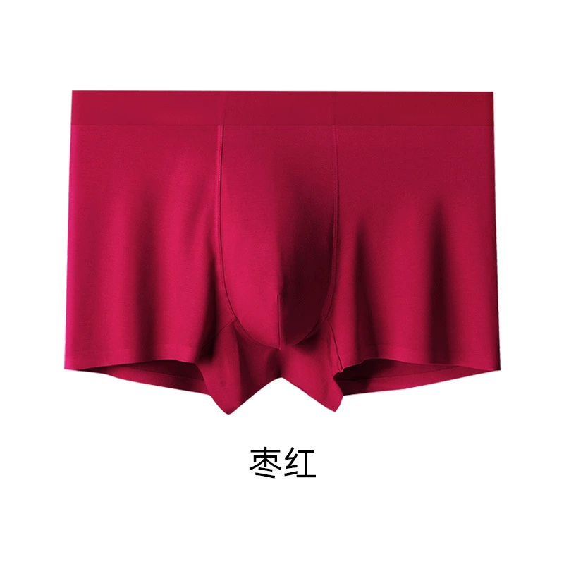 Модальный мужской underwear, бесшовные мягкие боксеры, сатиновый_MODAL, однотонные цвета, до 6XL