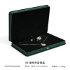 Jewelry, high-end props, polyurethane box, necklace, ring, earrings, accessory, storage system, stand, new collection