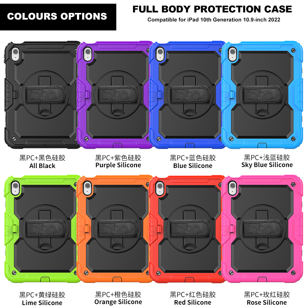 Factory orders silicone color.jpg