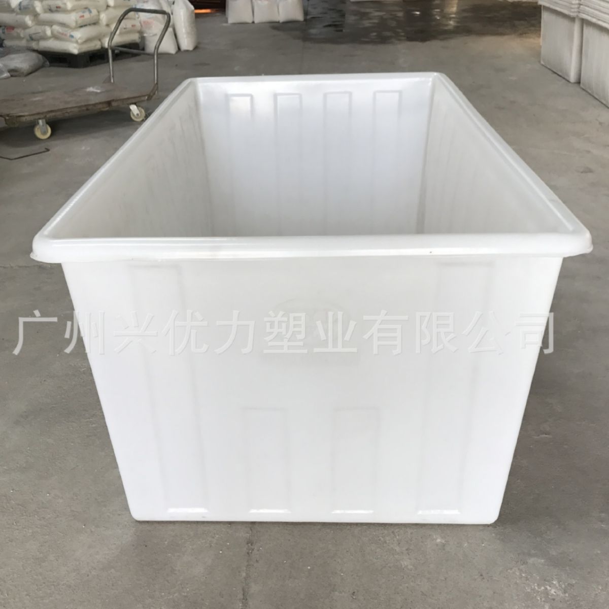兴优力供应：针织厂用方形塑胶桶 /耐高温不勾丝纺织周转箱