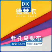 ȫ��ᘿ��c���B�۲� ��ɫ�F؛ �\�����e�����r܇���׹��������o��