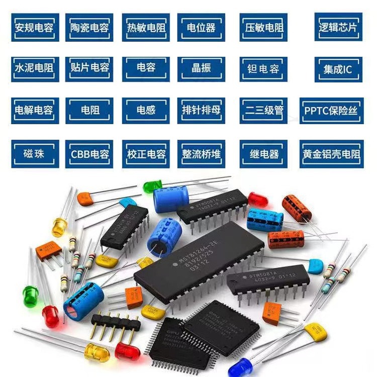 패치 용량 0805 10UF 106K 10V | 16V | 50V 2012 106K 오류 10% X7R X5R