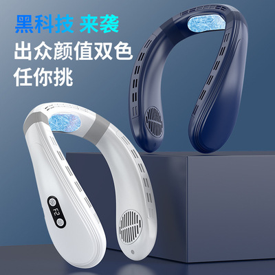 Небольшой поклонник по вентиляторам Halter Portable USB -зарядка Lazy Blady Blady Turbo Wear Охлаждение кондиционера Охлаждение Camping Outdoor