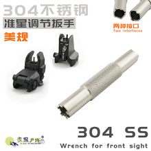 304���P�׼���{������ ��Ҏ4��5���p�^ ��Ʒ���Q�C��У�����ܛ