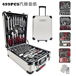 499���׼������S�����޹��������޹������U��