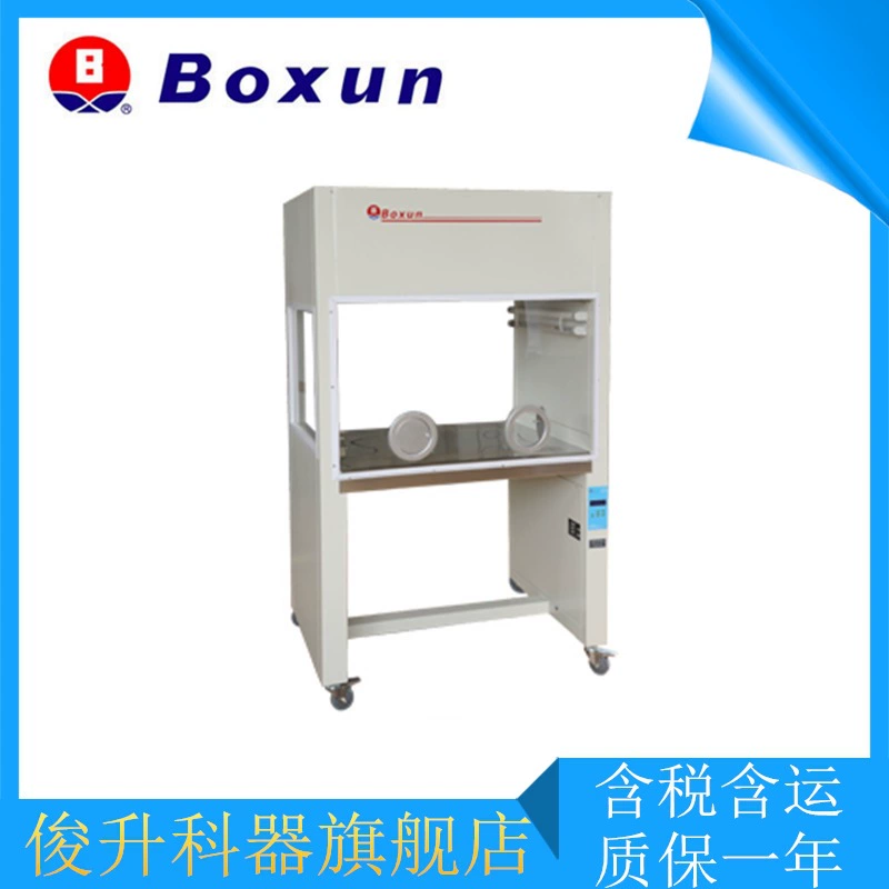 SW-CJ-1FD Тип Однополюсный односторонний вертикальный рабочий стол для очистки