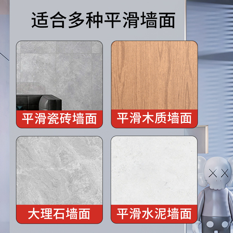 Aobejian Home Wall Sanda Wall Target Equipo de entrenamiento de boxeo para adultos para niños Objetivo de pared combinado multifuncional