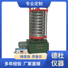 ����ZBSX-92A�������׼��Y�C �ē�ʽ��׼��Y�C