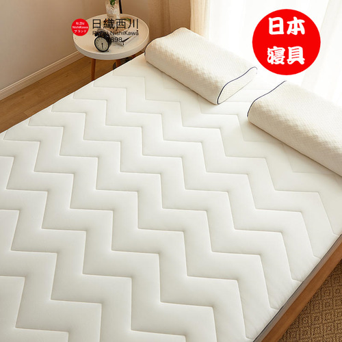 Latex mattress cushion home bedroom double bed memory foam sleeping pad rental tatami mat sponge mat floor
