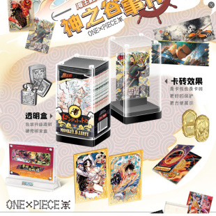 Специальная коллекция коллекции коллекции коллекционных карт Blind Box целая коробка и страна одиночная карта