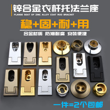 �Ӻ������U�ЈA�ܱ����Ͳ��P䓹��\�Ͻ����������m�¼ܹ���