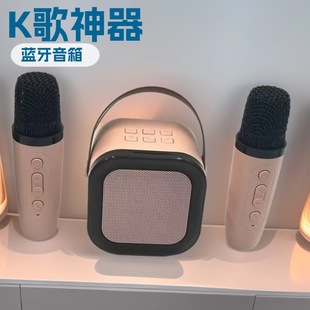 K12�o���{����������ֳ������L�����c��һ�w�C��ͥKTV������b
