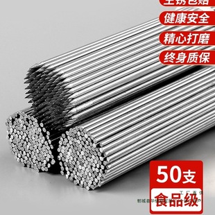 Barbecue Skewers Stainless Steel Round Skewers Barbecue Iron Skewers Mutton Skewers Barbecue Tools Skewers Accessories Household Barbecue Needles