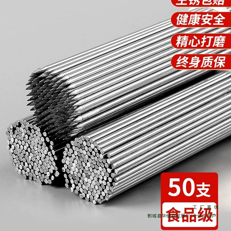 Шампуры для барбекю, круглые шампуры из нержавеющей стали, железные шампуры для барбекю, шампуры для баранины, инструменты для барбекю, аксессуары для шампуров, бытовые иглы для барбекю